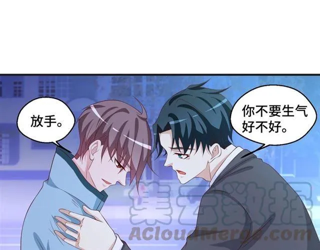 第53话 听我解释！12