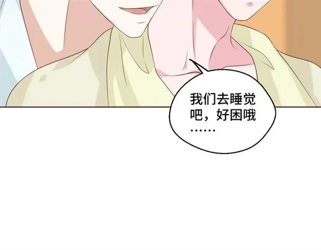 第56话 到此为止…50