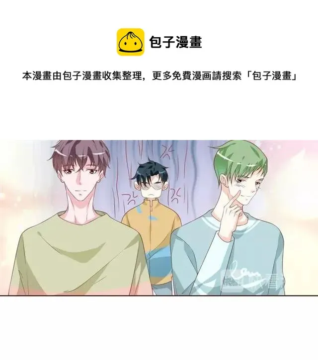 第54话 一起去厕所吧55
