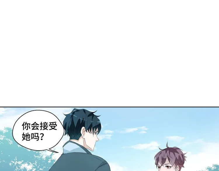 第6话 这种感觉就是喜欢吗？34
