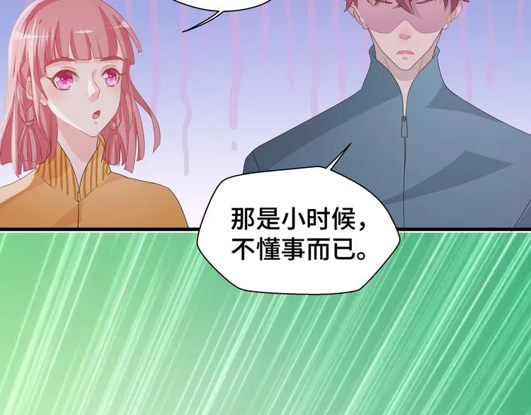第3话 别装好人了！72