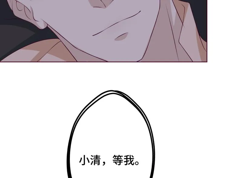 第29话 你软禁我绝食！56