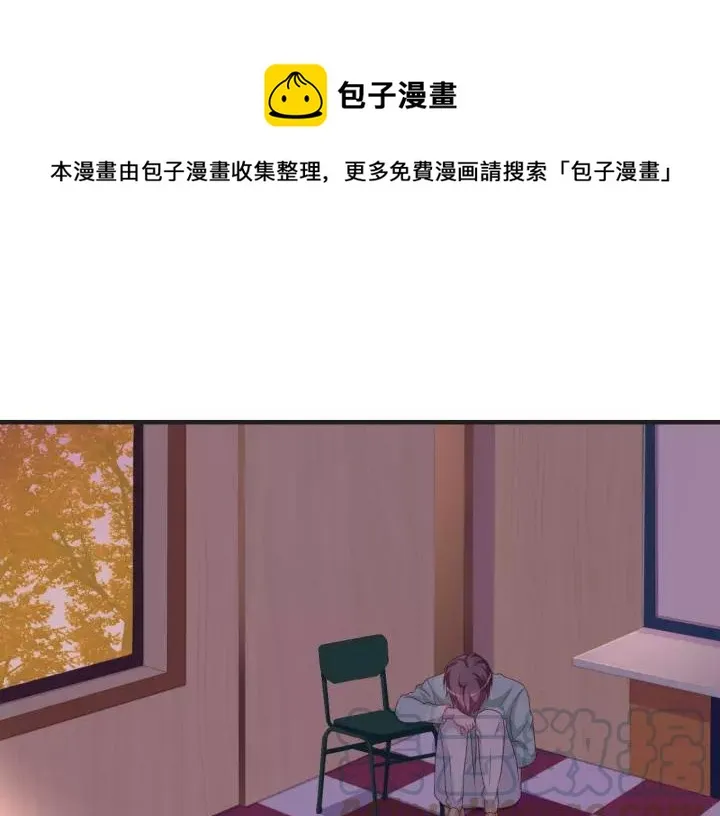 第44话 醋坛子54