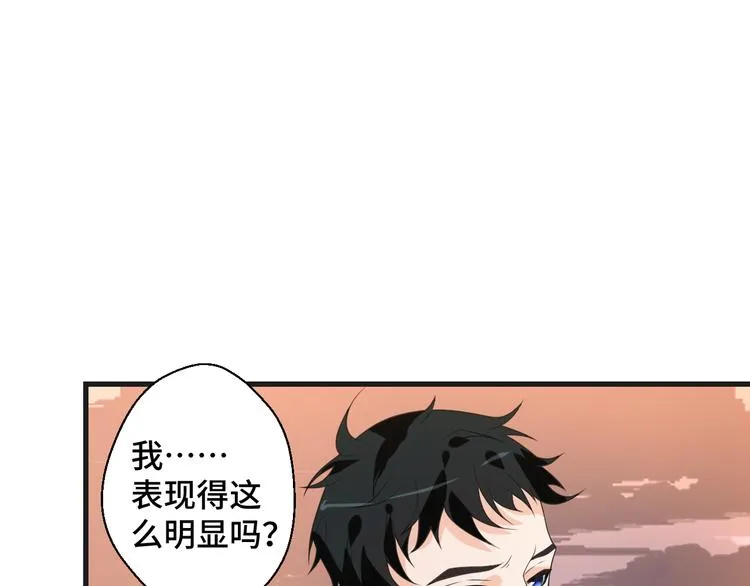 第7话 他们的心意23