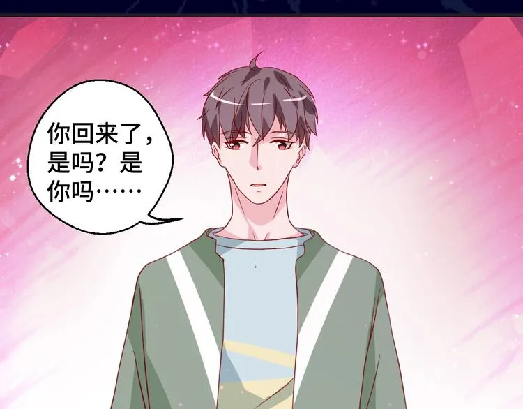 第35话 冷战39