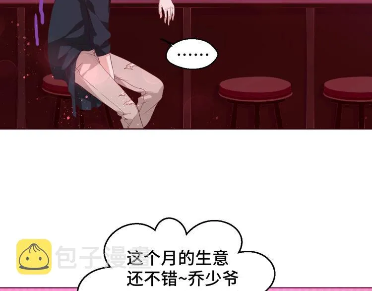 第35话 冷战16