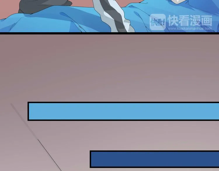 第4话 无法控制的爱73