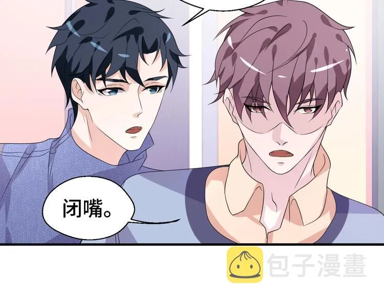 第15话 我的一切都给你54