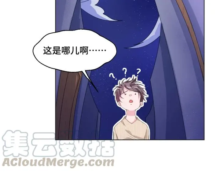 第49话 最重要的是你48