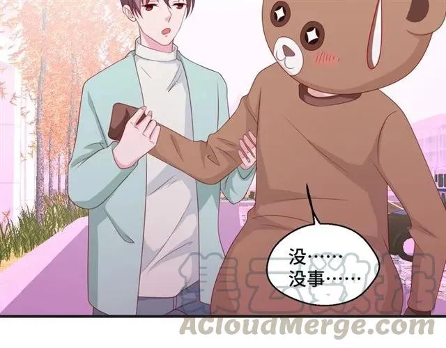 第59话 不能没有你45