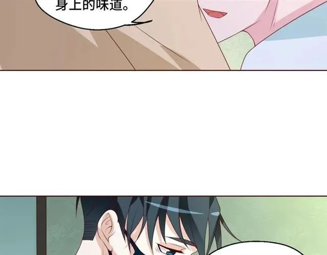第56话 到此为止…13
