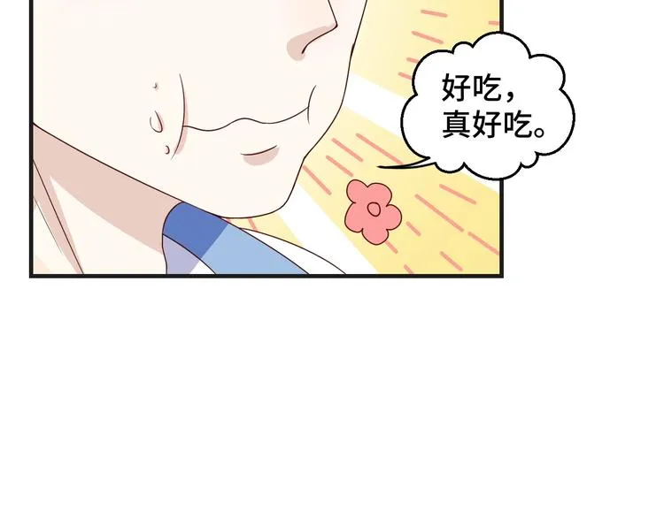 第24话 真好吃67