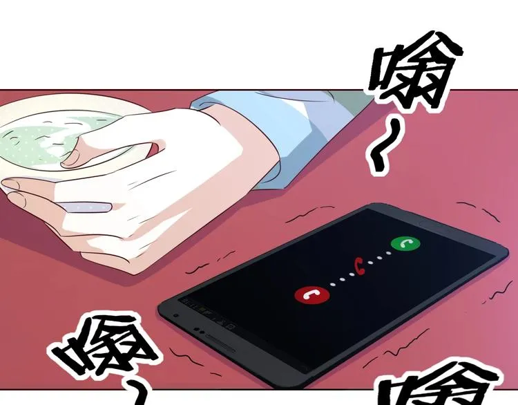 第29话 你软禁我绝食！20