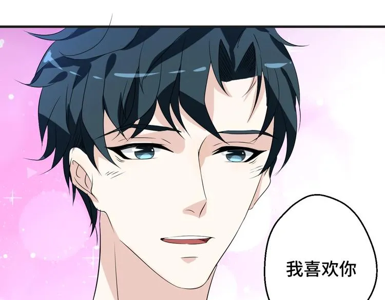 第10话 我对你的心意31