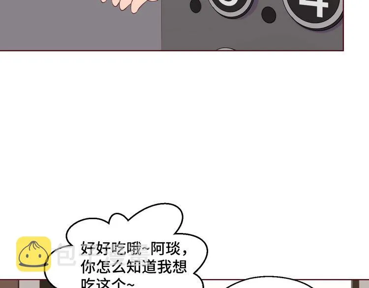 第37话 还是和前世一样吗？66