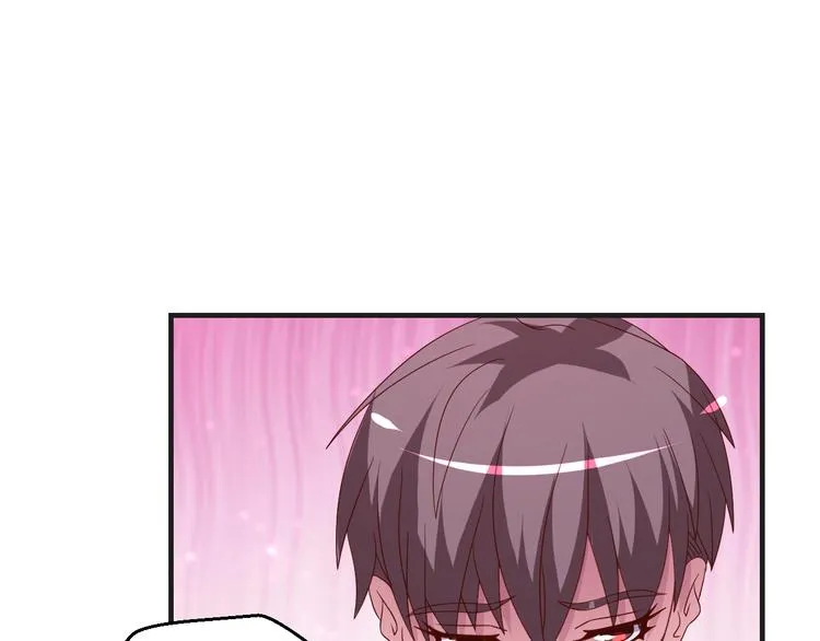 第36话 误会升级57