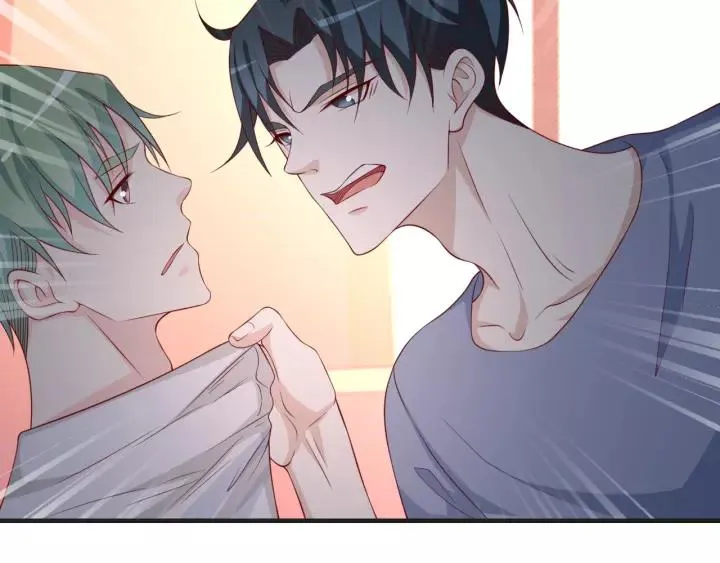 第46话 别打扰我们16