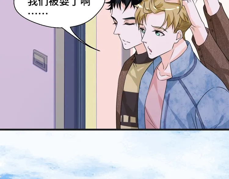 第18话 更近一点50
