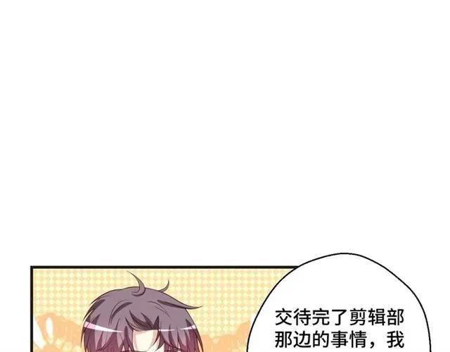 第48话 车祸4