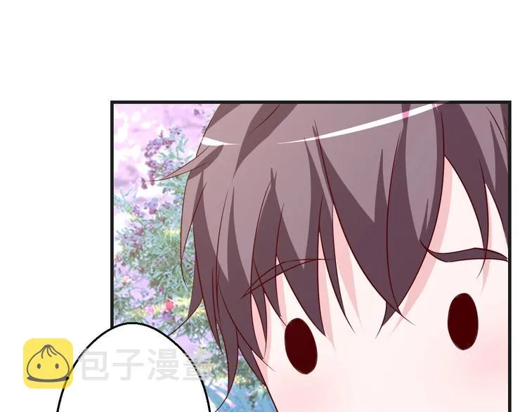 第31话 白日梦46