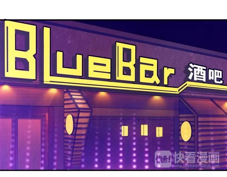 第11话 求你原谅我37