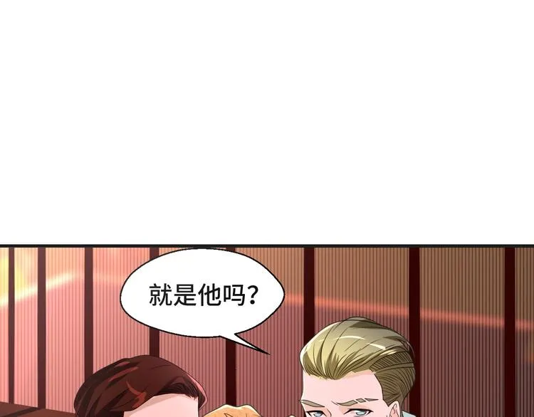 第12话 叔叔，这个是我的…64