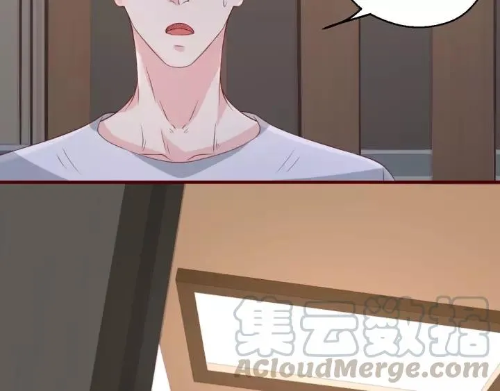 第45话 撒娇男人最好命78