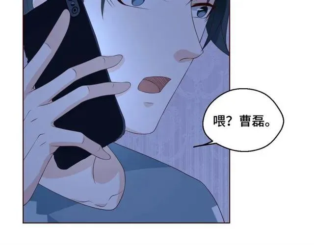 第58话 等不及77