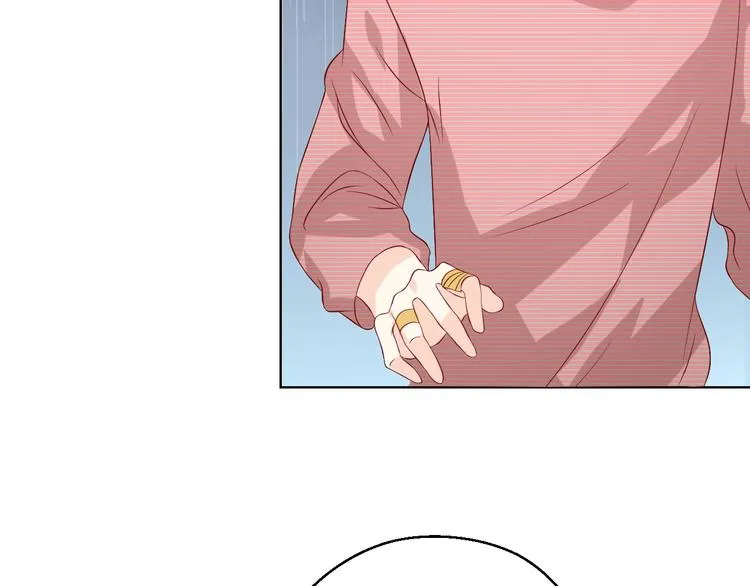 第41话 不要拒绝45
