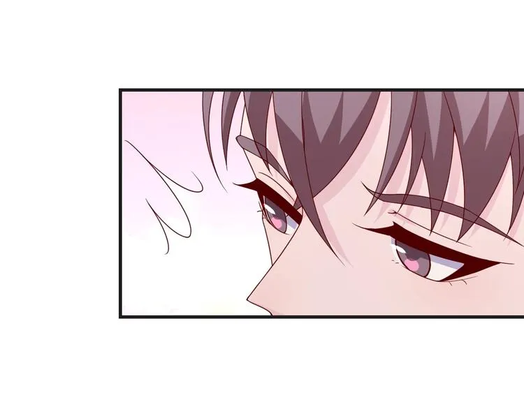 第25话 带你去见男人9