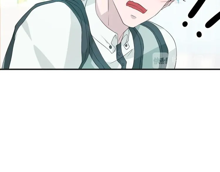 第17话 你变坏了！73