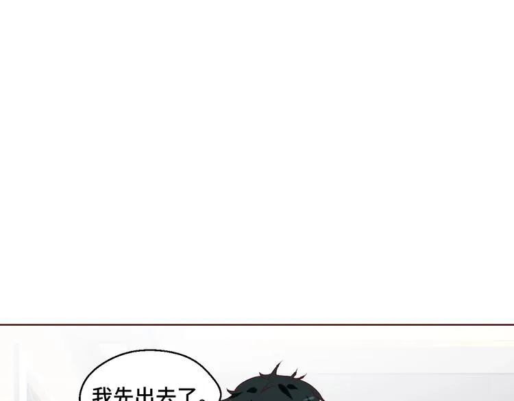 第37话 还是和前世一样吗？20