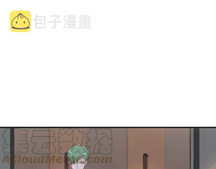 第45话 撒娇男人最好命75