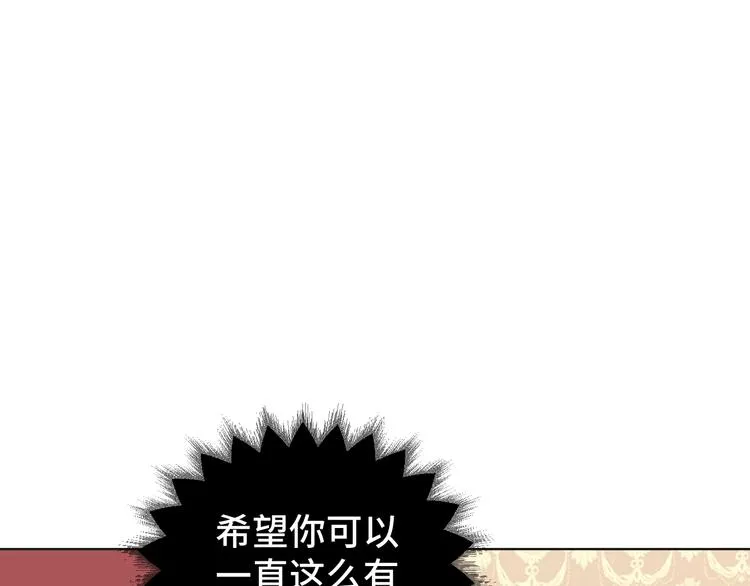 第29话 你软禁我绝食！74