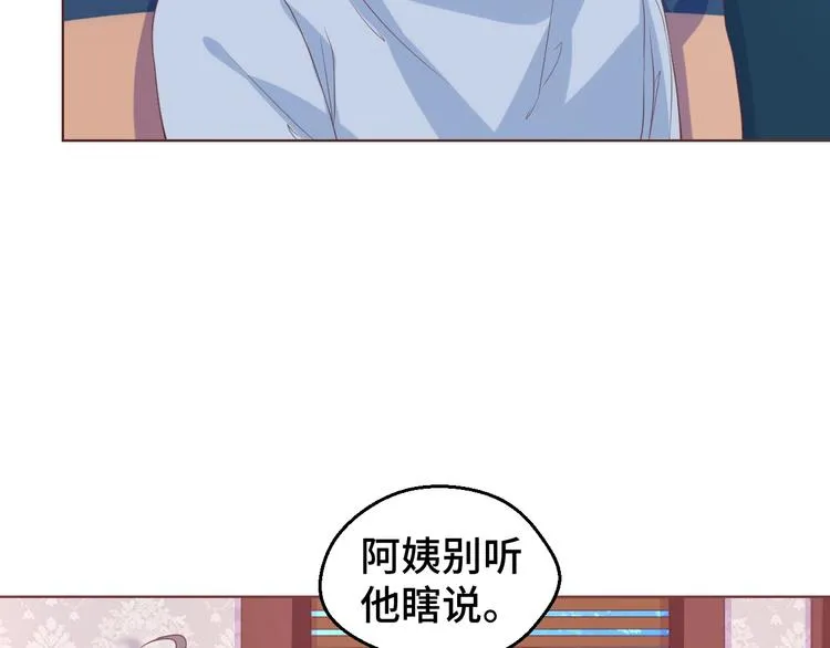 第30话 救星来了64