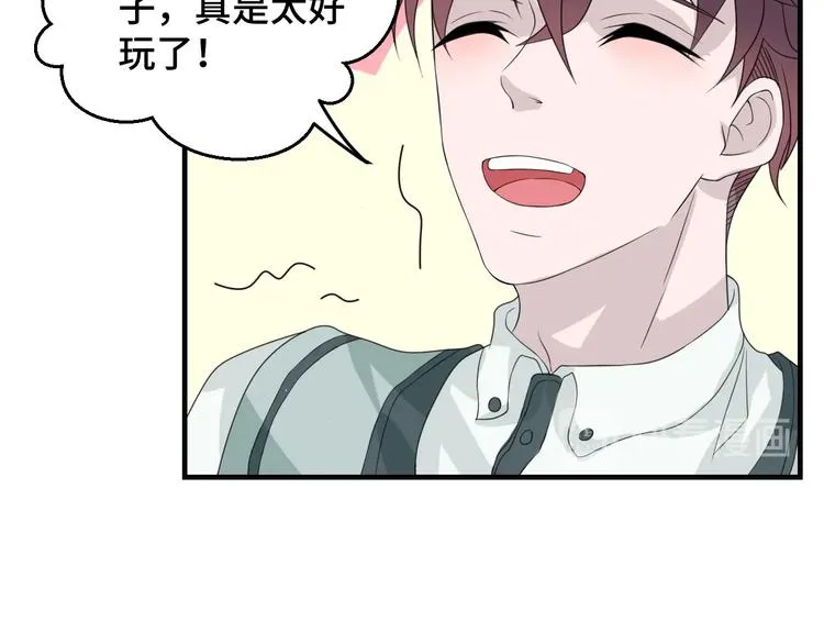 第17话 你变坏了！42