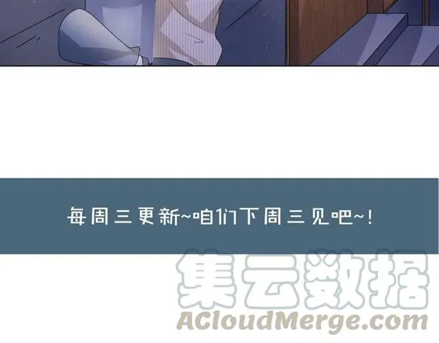 第48话 车祸93