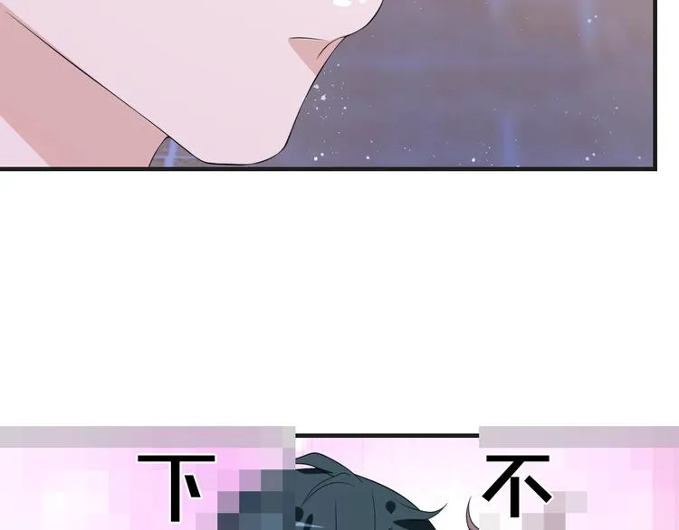 第16话 我们的前世今生88