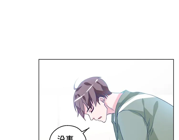 第35话 冷战31