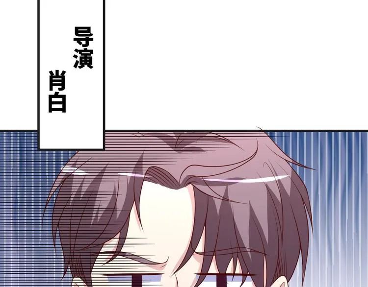 第40话 别挑衅我！22