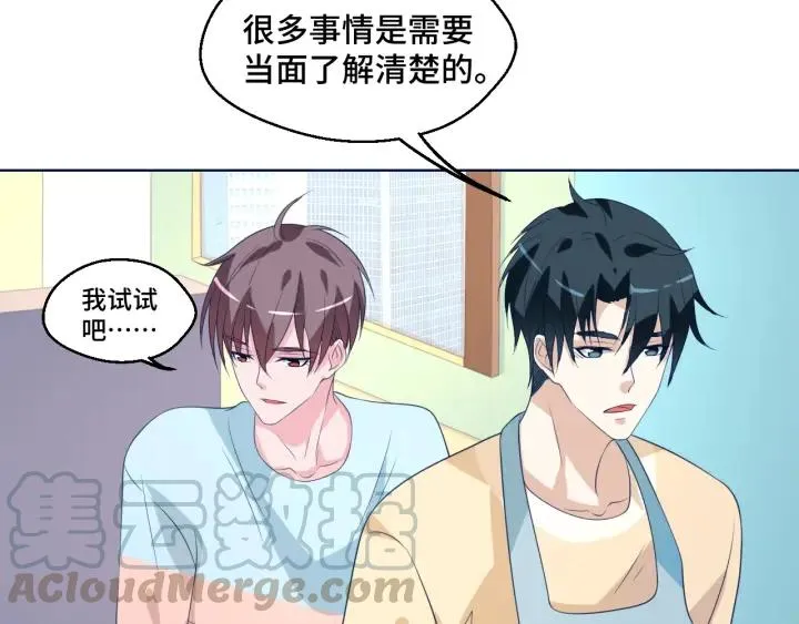 第50话 你想吃什么？18