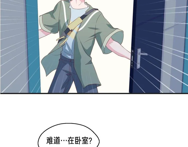 第35话 冷战83