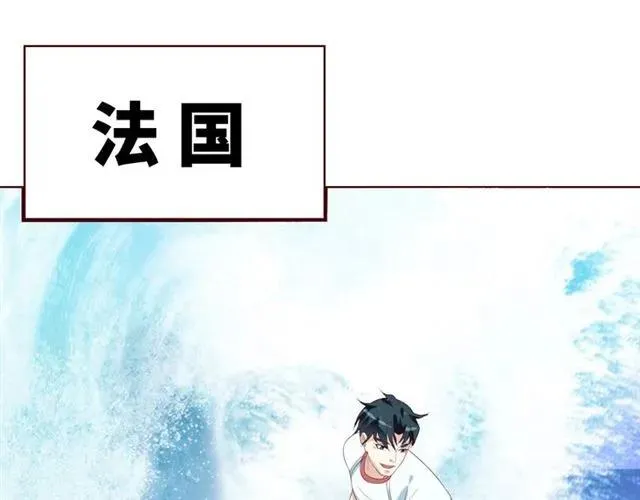 第56话 到此为止…16