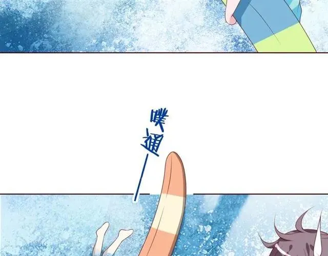 第56话 到此为止…23