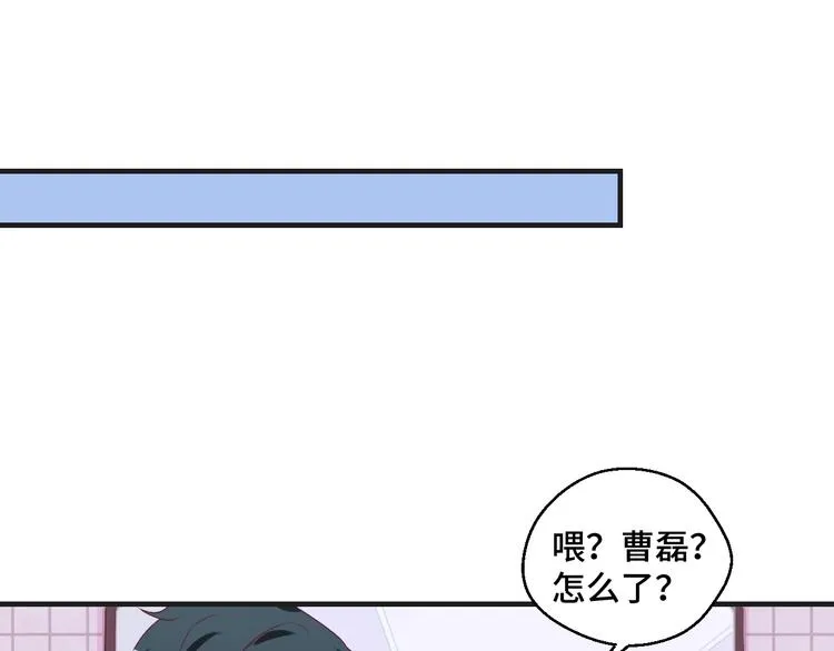 第38话 不再逃避72