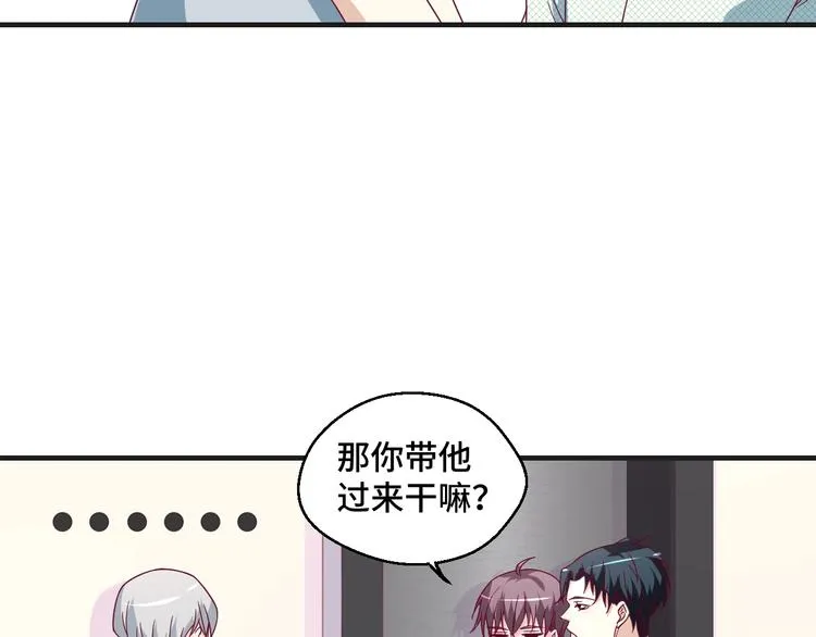 第38话 不再逃避40