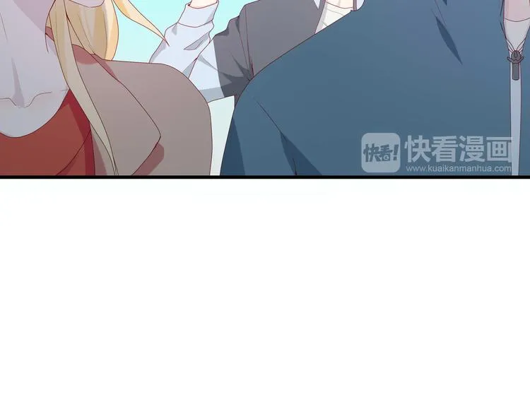 第2话 我的罪名18