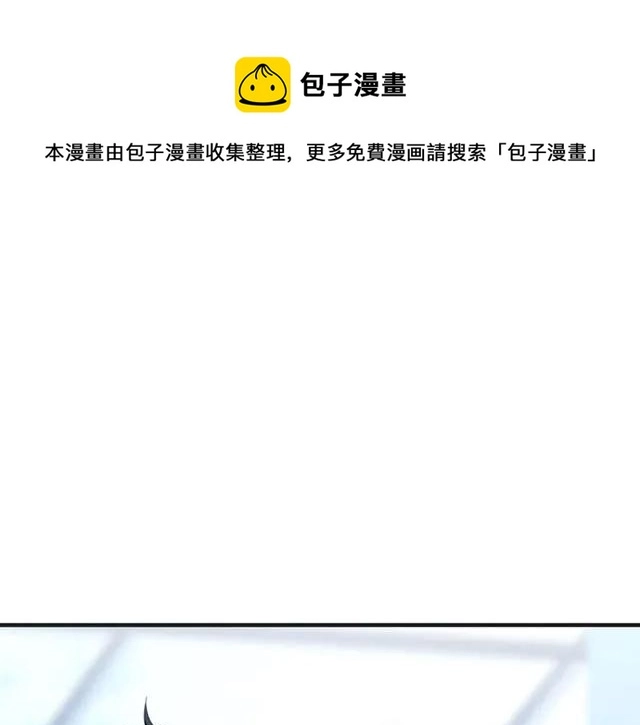 第57话 分开吧10