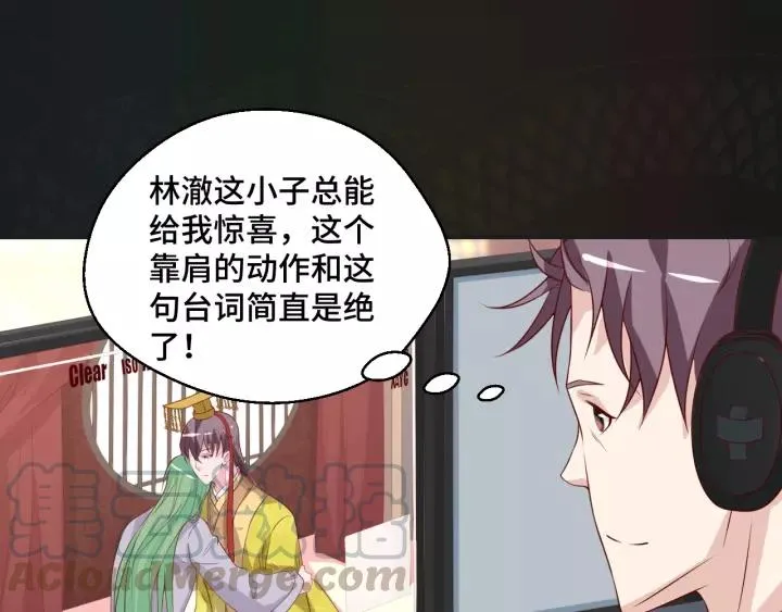 第45话 撒娇男人最好命69
