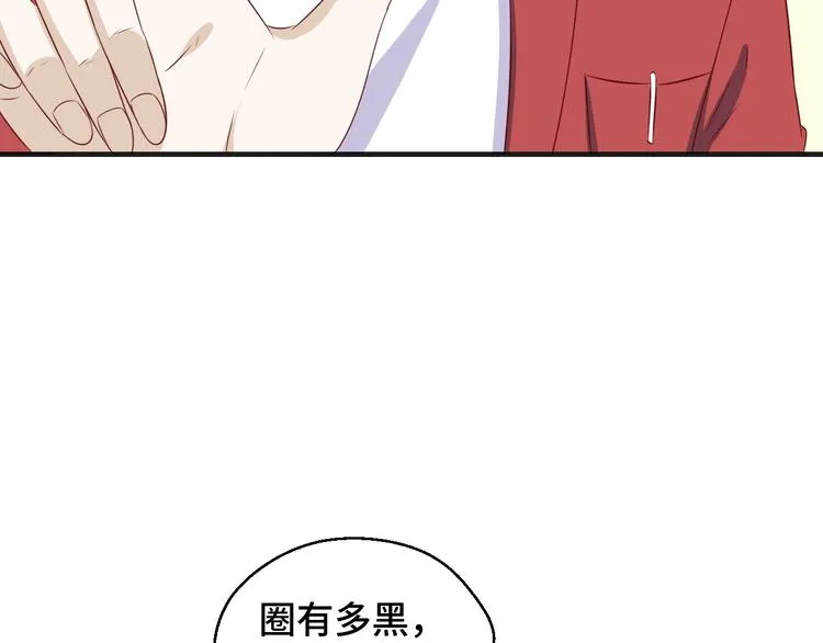 第33话 出道62